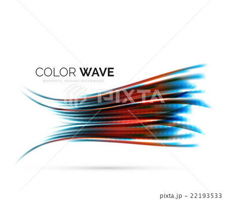 Glossy wave isolated on white background  22193533