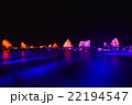 橋杭岩のライトアップ 22194547
