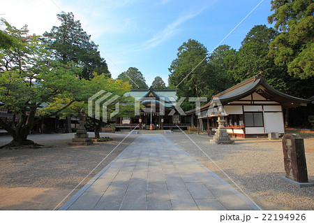 阿波国一之宮 大麻比古神社 拝殿 阿波国一之宮 大麻比古神社 拝殿 22194926