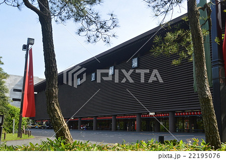 国立劇場 国立劇場 22195076