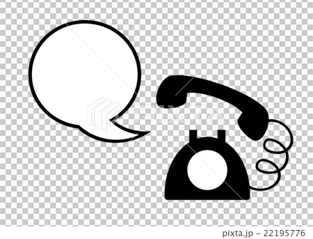 電話留言 22195776