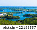 伊勢志摩　英虞湾 22196557