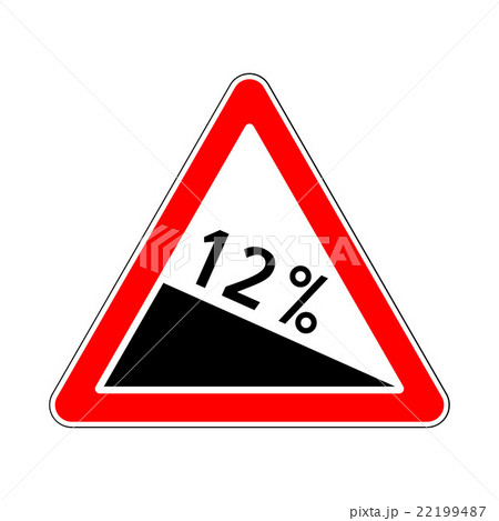 Traffic-Road Sign 22199487