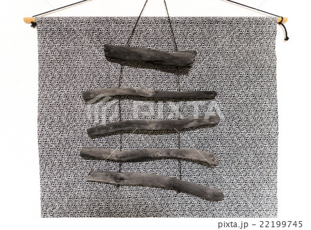 インテリア備長炭 22199745