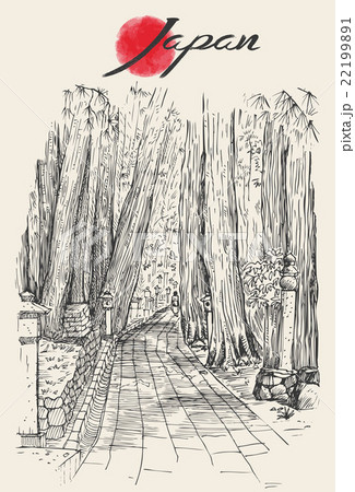 Hand drawn of geisha walking in Mount Koya  22199891