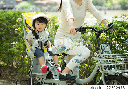 電動アシスト自転車 22200938