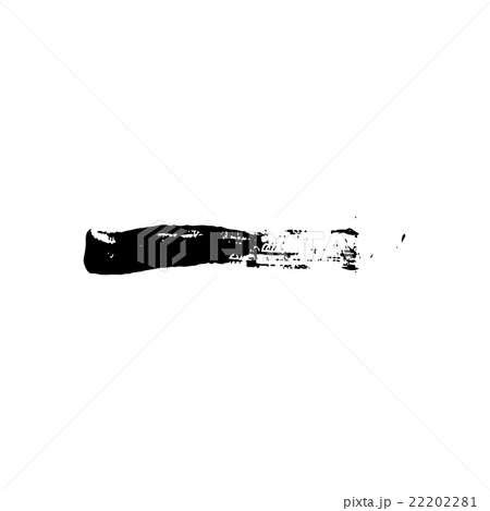 Brush Stroke Grunge Vector Textured 22202281