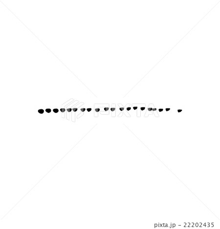 Brush Stroke Grunge Vector Textured 22202435