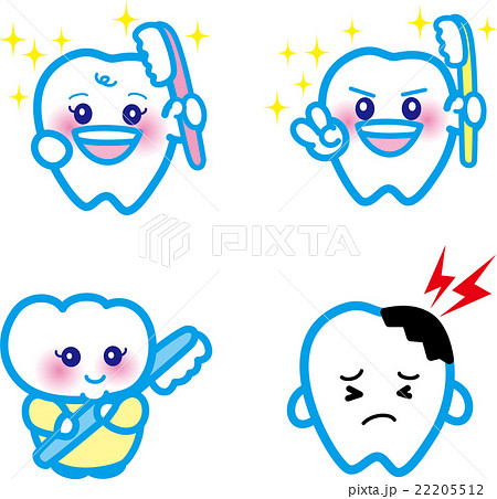 歯キャラクター 歯ブラシ 歯磨き 虫歯 かわいい歯のキャラクタの