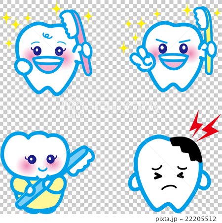 歯キャラクター 歯ブラシ 歯磨き 虫歯 かわいい歯のキャラクタのイラスト素材