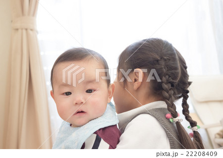 6 months old & 5 years old 6 months old & 5 years old 22208409