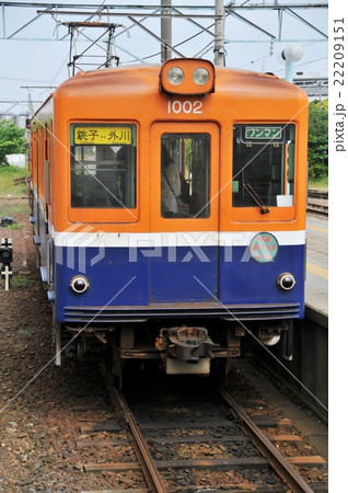 銚子電鉄 デハ1002 22209151