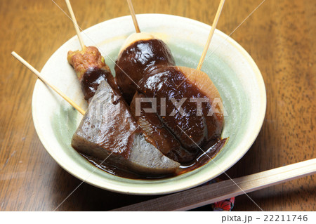 味噌おでん 味噌おでん 22211746