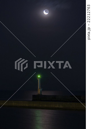 moon night at port 22212763