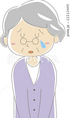 おばあさん泣き顔のイラスト素材