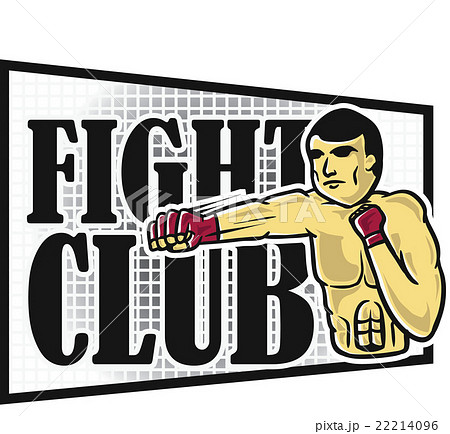 Fighter club 22214096