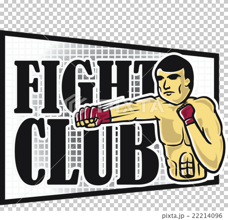 Fighter club 22214096