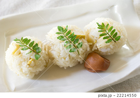 たけのこご飯 22214550