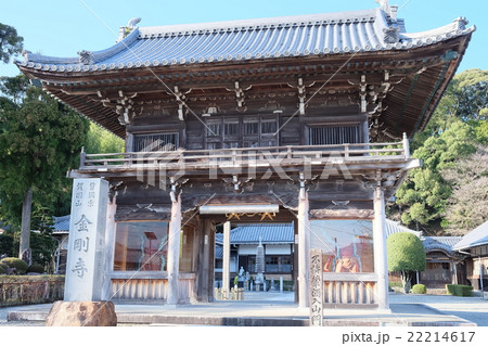 金剛寺 金剛寺 22214617