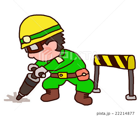 工事中 工事中 22214877