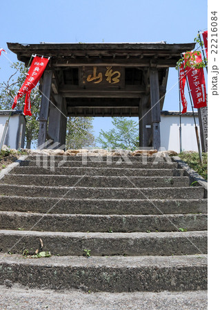 初山宝林寺 22216084