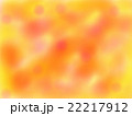イメージー暖色１ 22217912