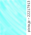 イメージーさわやか 22217913