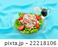 夏の冷しゃぶ（豚肉の冷やししゃぶしゃぶ）料理。 22218106