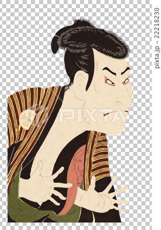 三世大谷鬼次の奴江戸兵衛 22218230