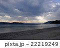 奄美大島海岸 22219249