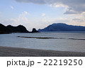 奄美大島海岸 22219250