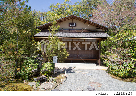 光悦寺、茶室・本阿弥庵 光悦寺、茶室・本阿弥庵 22219324