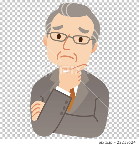 Suffering male elderly business 22219524