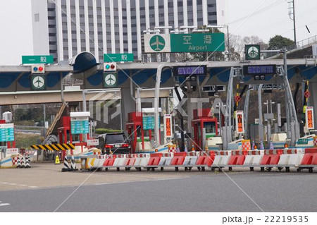 成田インターチェンジ 成田インターチェンジ 22219535