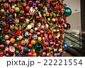 クリスマス飾 クリスマス飾 22221554