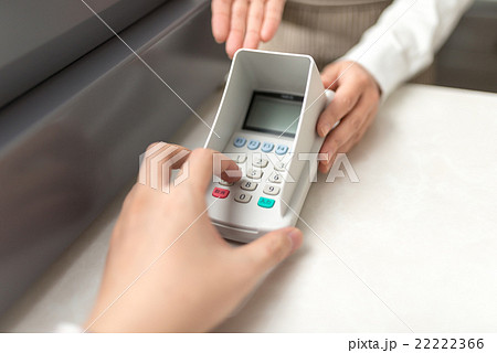 カフェイメージ(シリーズ) カフェイメージ(シリーズ) 22222366
