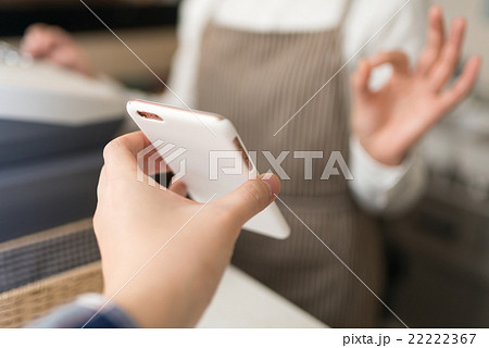 カフェイメージ（シリーズ） 22222367