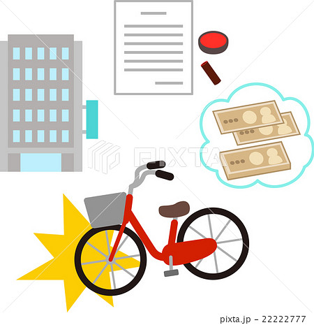 自転車事故と損害保険のイメージイラストのイラスト素材 自転車事故と損害保険のイメージイラストのイラスト素材