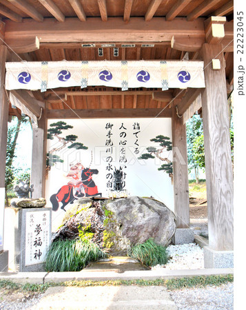 薬師寺八幡宮 薬師寺八幡宮 22223045