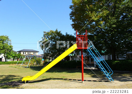 三色のすべり台 三色のすべり台 22223281