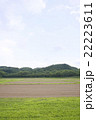 畑 22223611