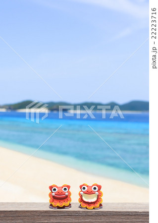 沖縄 阿嘉島 キタ浜ビーチ シーサー 沖縄 阿嘉島 キタ浜ビーチ シーサー 22223716
