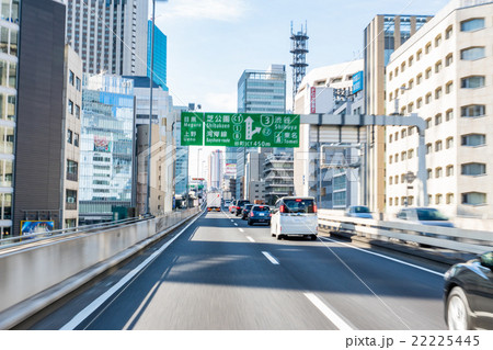 【東京】首都高速・車載撮影 【東京】首都高速・車載撮影 22225445