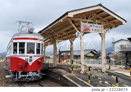 黒野駅レールパークモ512 黒野駅レールパークモ512 22228674