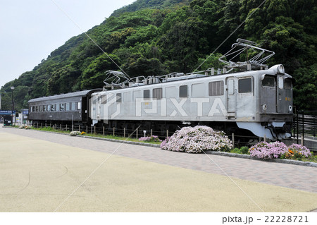 EF30形電気機関車1号機 EF30形電気機関車1号機 22228721