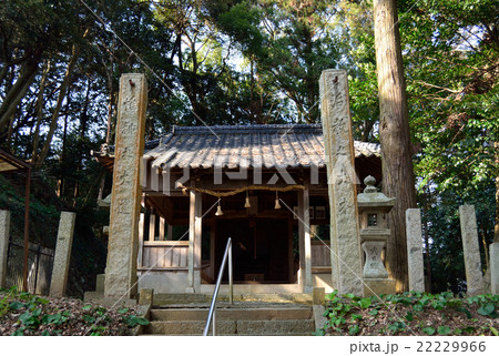 福岡県宮若市竹原の諏訪神社入口 22229966
