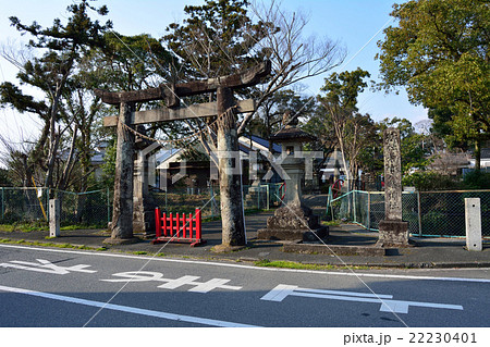 宮若市の若宮八幡宮入口 22230401