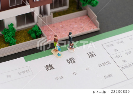 離婚 離婚 22230839