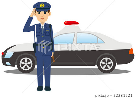 敬礼する警察官 パトカーのイラスト素材