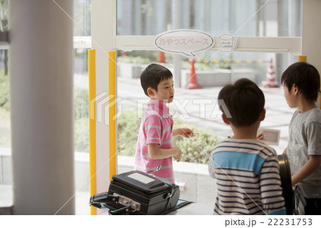 学童保育 22231753